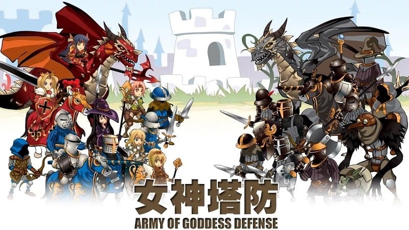 Army of Goddess Defense