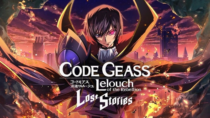 Code Geass