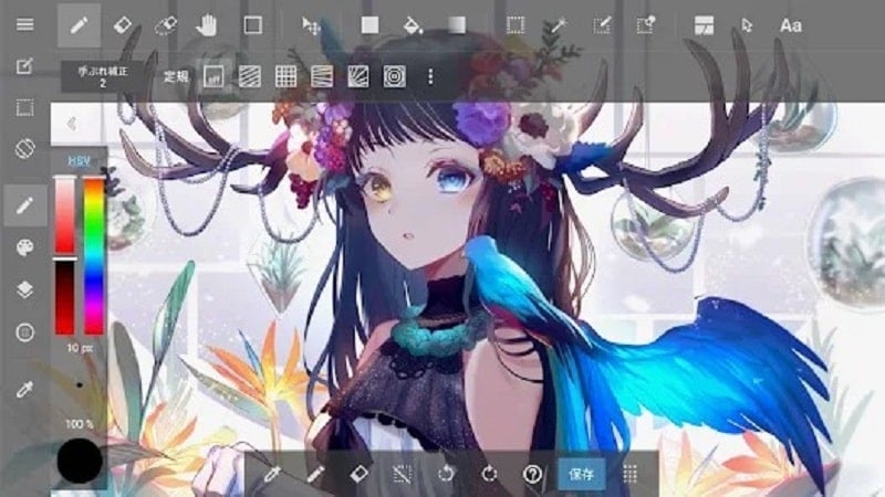 MediBang Paint