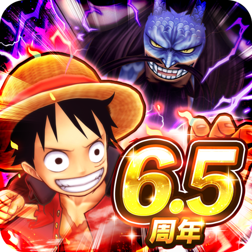 ONE PIECE Thousand Storm JP