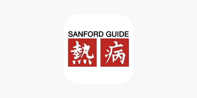 Sanford Guide