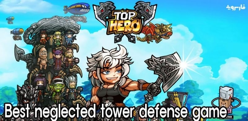 Top Hero – Tower Defense