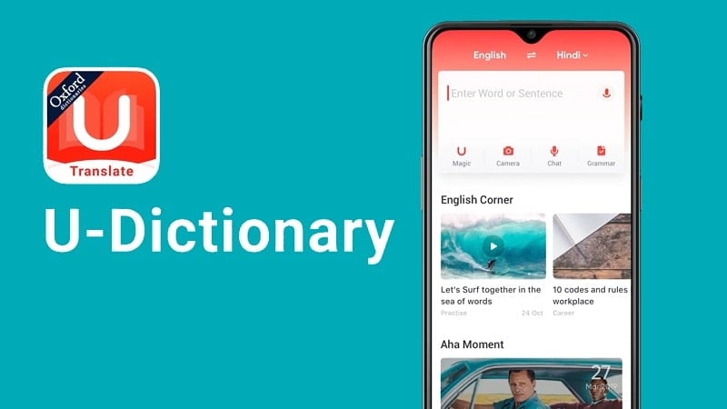 U-Dictionary